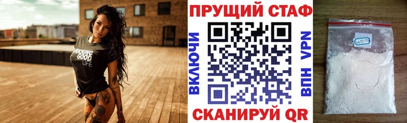 Какие есть наркотики Судак ГАШ  Кокаин  Мефедрон  Бошки Шишки 