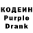 Amphetamine Розовый Haku Kabzhu
