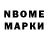 БУТИРАТ BDO marKISS VORONcov