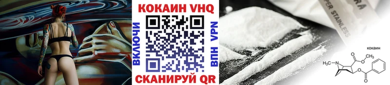 blacksprut ТОР Судак COCAIN Columbia купить закладку