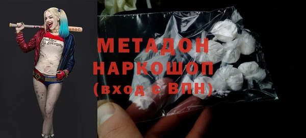 крисы Ростов
