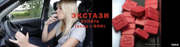 гашишное масло Арсеньев