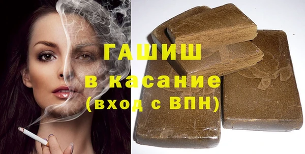 круглые Осташков