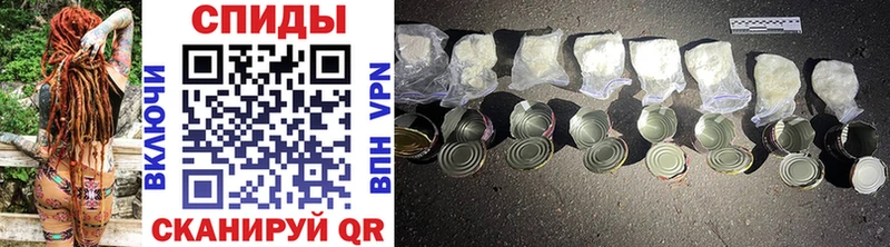 закладка Судак Первитин Methamphetamine