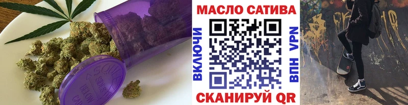 наркошоп  Судак  Дистиллят ТГК жижа 